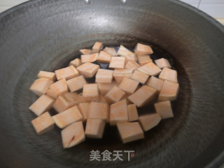 地瓜牛奶糊的做法步骤：6
