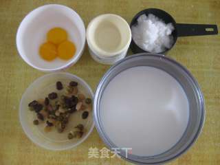 蜜豆蛋挞的做法步骤：1