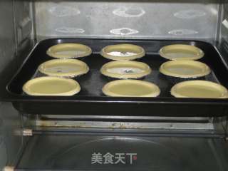蜜豆蛋挞的做法步骤：10