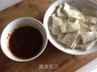 沾汁豆腐的做法步骤：9