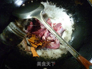咖喱粉丝牛肉汤的做法步骤：7