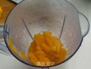 夏天、喝啥哟？来杯---------〖南瓜咖啡〗的做法步骤：5