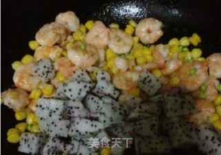 火龙果虾仁盏的做法步骤：4