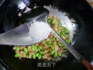 萝卜干炒毛豆的做法步骤：7