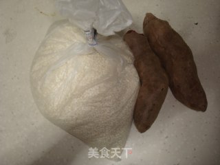 糯米紫薯糕的做法步骤：1