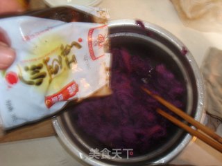 糯米紫薯糕的做法步骤：4