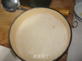 糯米紫薯糕的做法步骤：5