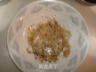 糯米紫薯糕的做法步骤：6