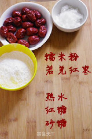 红枣年糕的做法步骤：1