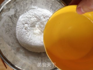 红枣年糕的做法步骤：6