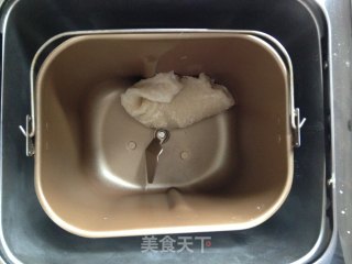 红枣年糕的做法步骤：15