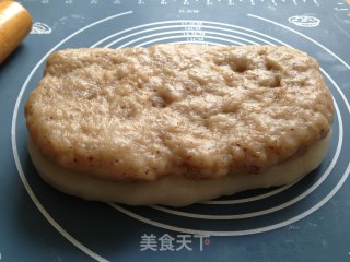 红枣年糕的做法步骤：18
