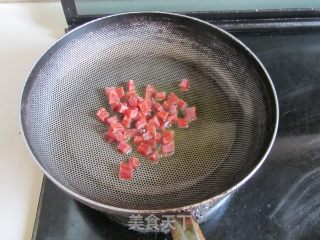 腊肉蚕豆笋丁的做法步骤：5