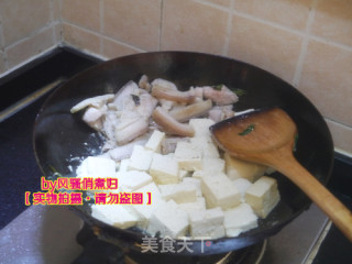 家常焖豆腐的做法步骤：4