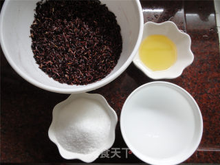 黑糯米盏的做法步骤：1