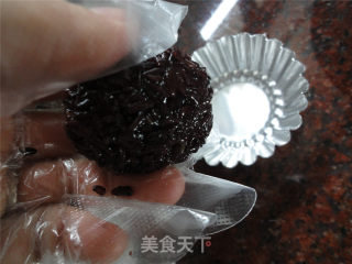 黑糯米盏的做法步骤：7