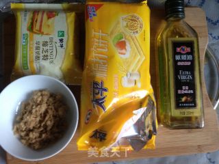 肉松苏打饼干的做法步骤：1