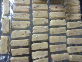 腰果迷你饼干的做法步骤：2