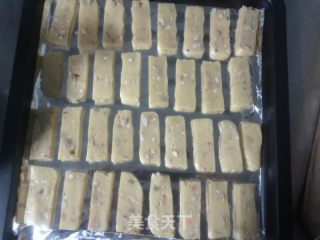 腰果迷你饼干的做法步骤：3