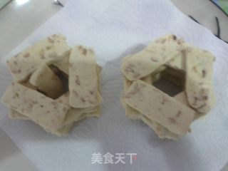 腰果迷你饼干的做法步骤：5