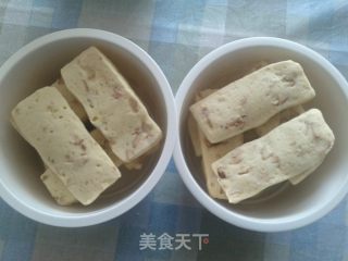 腰果迷你饼干的做法步骤：6