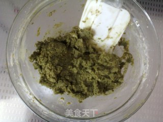 抹茶曲奇饼干的做法步骤：8