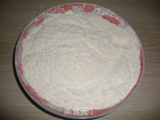 【红枣核桃红糖糕】----补血美容的零食的做法步骤：4