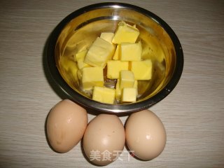 【蜜豆抹茶马芬】----忙碌中的下午差的做法步骤：1