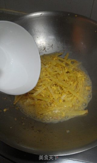 土豆蛋泥的做法步骤：6