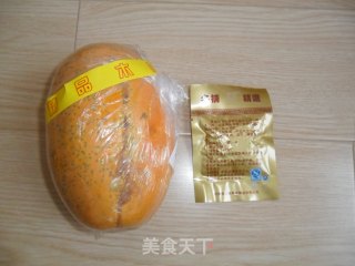 木瓜牛奶炖雪蛤的做法步骤：1