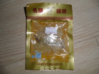 木瓜牛奶炖雪蛤的做法步骤：2