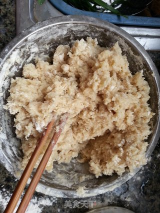 咖喱炸三角的做法步骤：2