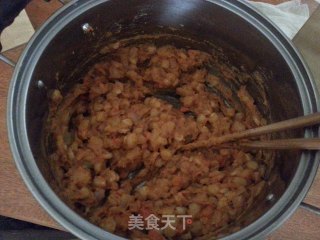 咖喱炸三角的做法步骤：3