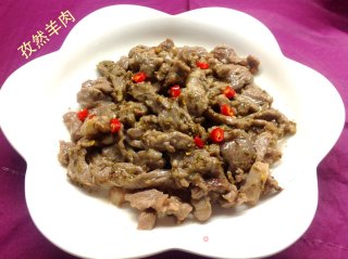 [孜然羊肉]的做法步骤：6