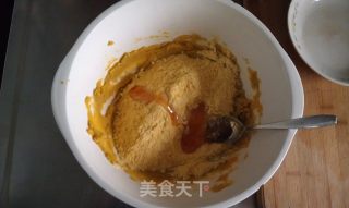 粗粮细做之红薯窝头的做法步骤：6