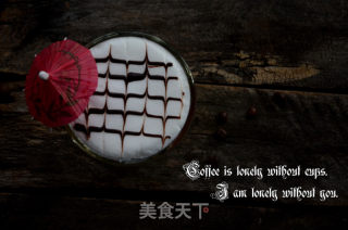 花式咖啡的做法步骤：8