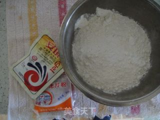 红豆发糕的做法步骤：1
