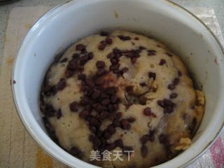 红豆发糕的做法步骤：6