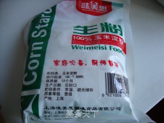 打蛋器版——冰淇淋的做法步骤：1