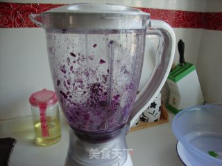 淡淡的一抹紫，一掐黄——水晶包的做法步骤：2