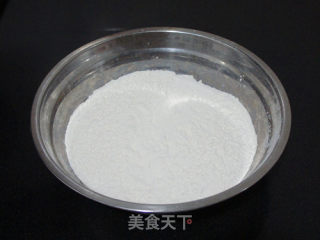 【刀切馒头】的做法步骤：1
