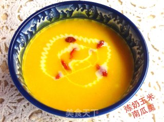 [炼奶玉米南瓜羮]------简单又好吃的早餐的做法步骤：7