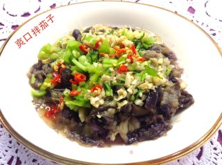 [爽口拌茄子]------爽口佐餐小菜的做法步骤：6