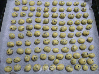 芝麻小豆豆的做法步骤：11