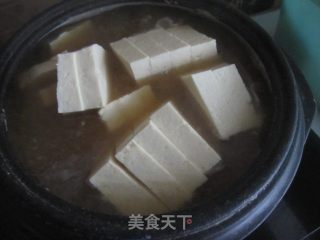 海带豆腐酱汤的做法步骤：9