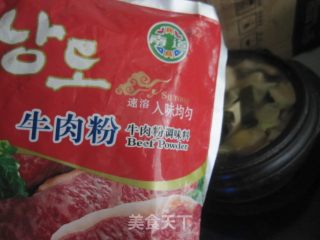 海带豆腐酱汤的做法步骤：13