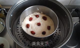 牛奶发糕的做法步骤：5