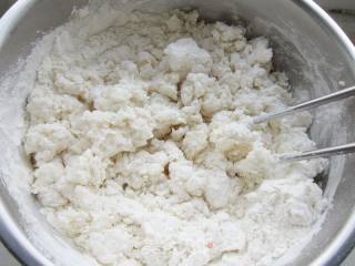 烫面香菇鸡蛋盒子的做法步骤：2