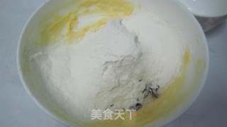 无添加，更天然----蔓越莓饼干的做法步骤：6