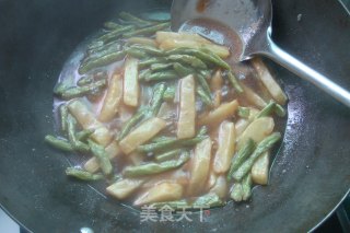 超级下饭菜~~土豆焖豆角的做法步骤：10